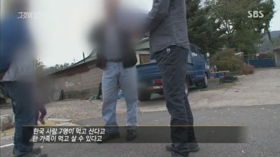 "우리나라 수출하는 것 보다 달러를 더 많이 벌어들였어요." | 인스티즈