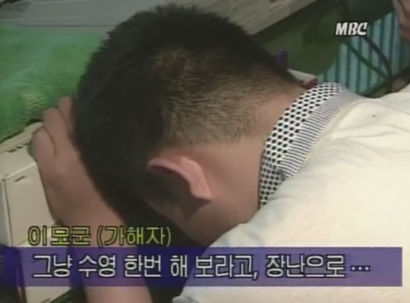 1997년 잔인한 고등학생들.JPG | 인스티즈