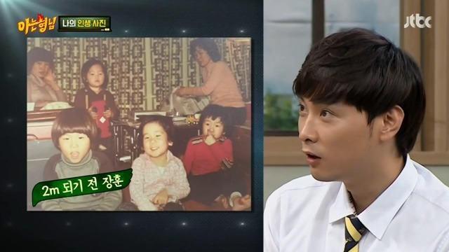 서장훈의 키가 얼마나 큰지 실감나는 사진.jpg | 인스티즈