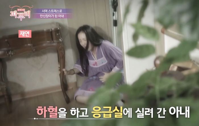 아이를 낳은 며느리한테 시어머니가 처음으로 한 말 | 인스티즈