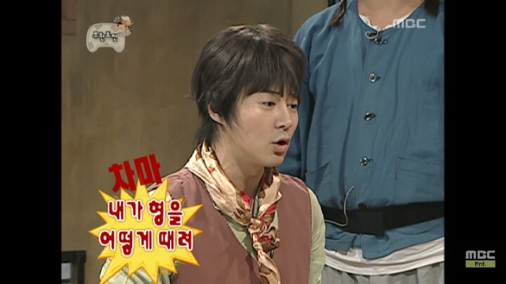 [무한도전] 맘 상할 일이 절대 없다는 베개싸움하는 멤버들ㅋㅋㅋㅋㅋ | 인스티즈