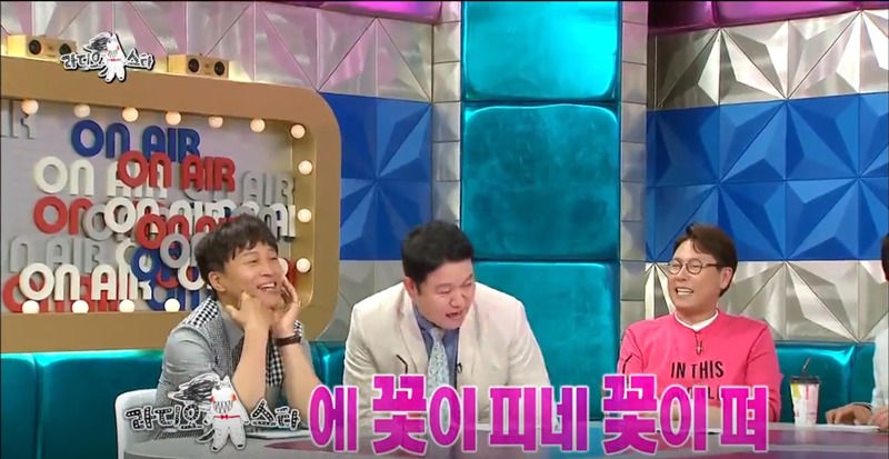 차은우한테 아기침대 쓰라고한 김구라 + 김구라 여자친구 폭로 | 인스티즈