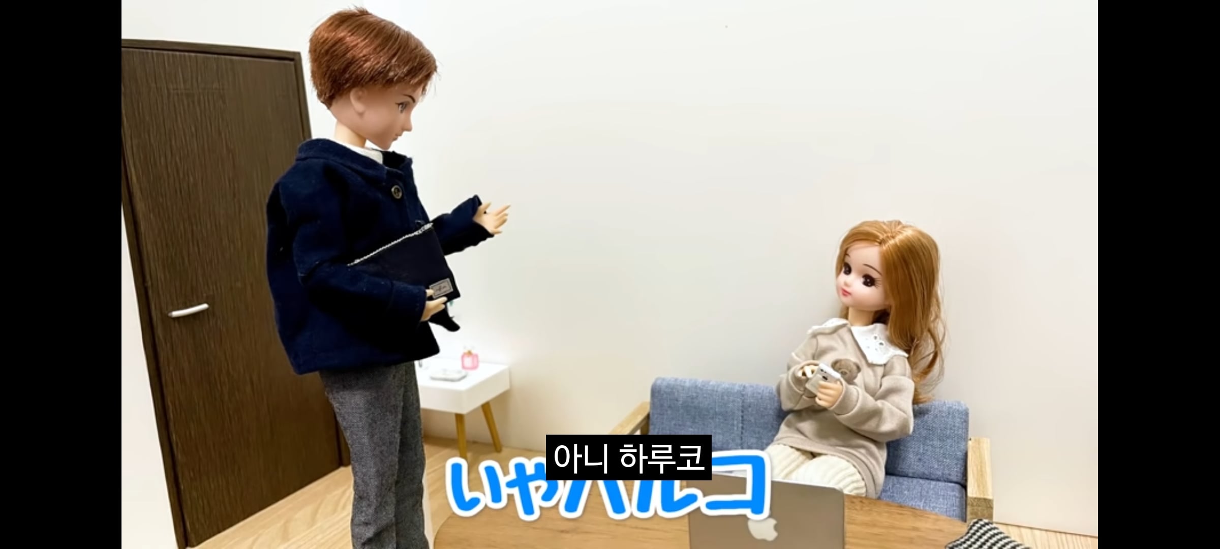 ㄹㅇ 커플 유튜버들 특징.jpg | 인스티즈