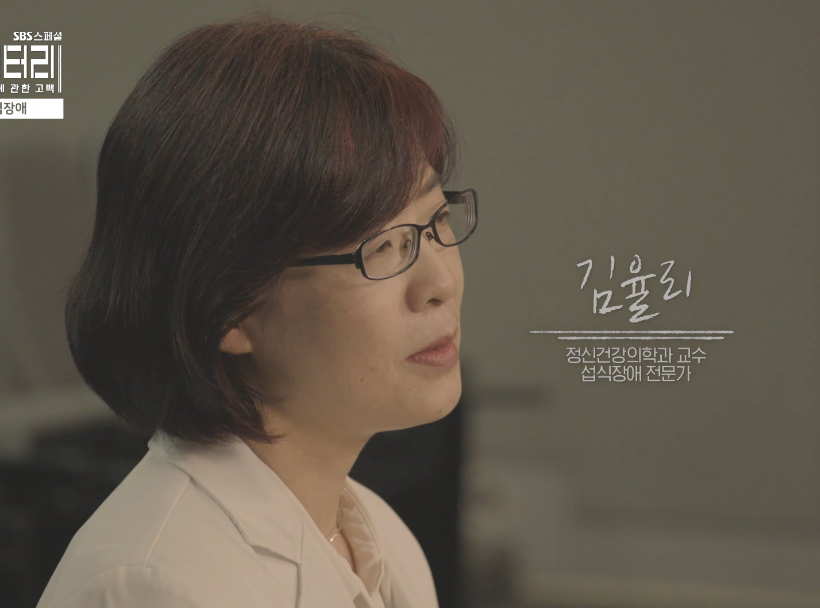 여자가수 5명이 말하는 다이어트와 몸무게 강박 | 인스티즈