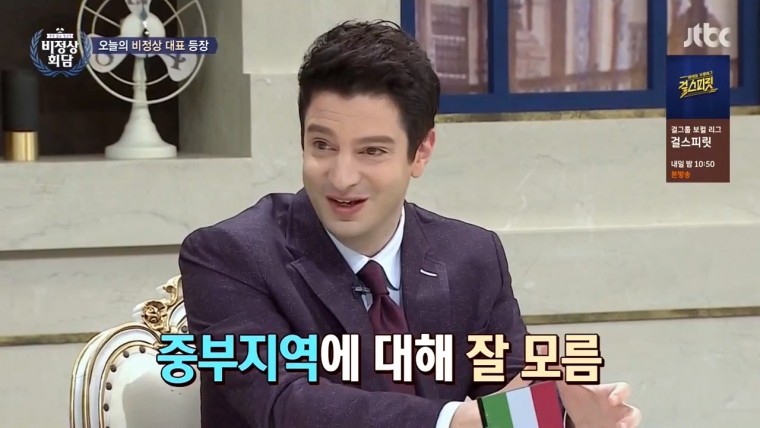 미국에서 가장 위험한 도시 디트로이트 | 인스티즈