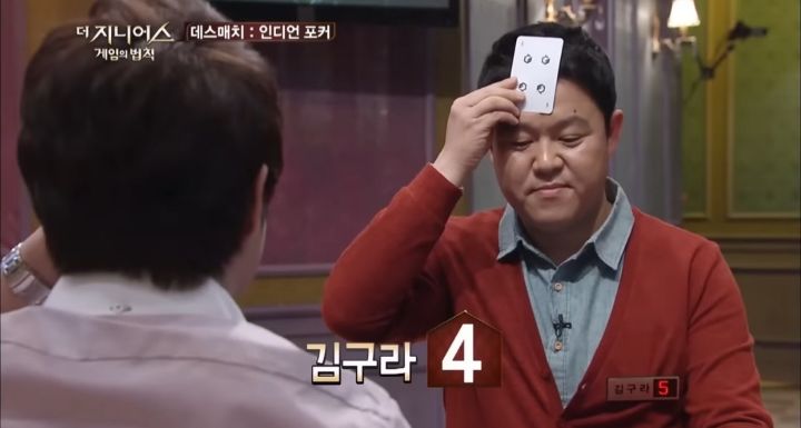 서바이벌 예능쪽에서 10년째 레전드 소리 듣는 사람 | 인스티즈