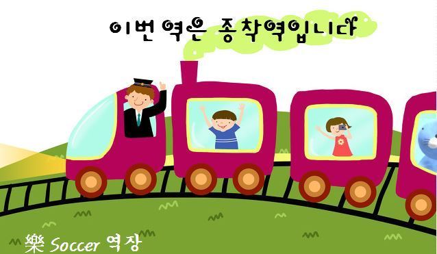 어제자 베스티 다혜 인스타 | 인스티즈
