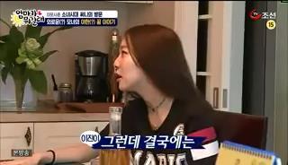 이런 사람 은근 많음.jpg | 인스티즈