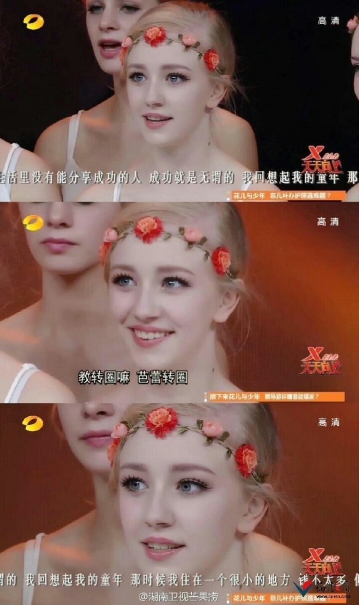 게녀가 아이돌로 데뷔할수 없는 이유 (고르기글) | 인스티즈