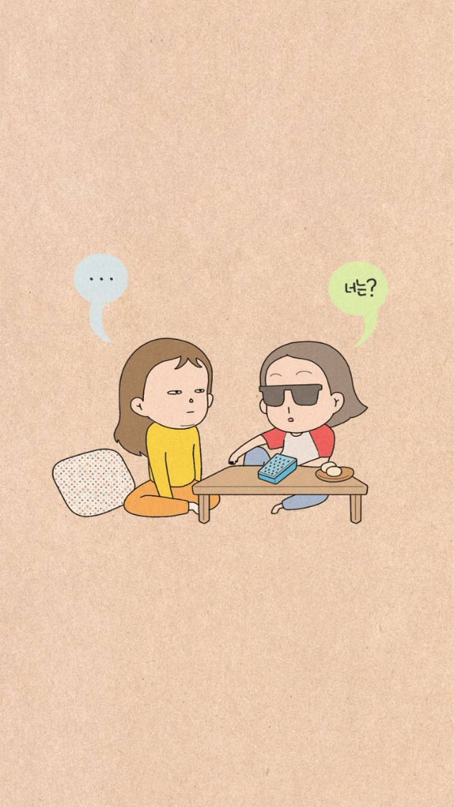 바퀴벌레를먹으면 꿀피부가된다 먹는다vs안먹는다 | 인스티즈