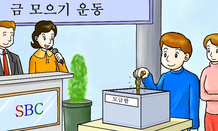 IMF의 원인 | 인스티즈