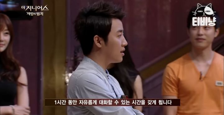서바이벌 예능쪽에서 10년째 레전드 소리 듣는 사람 | 인스티즈