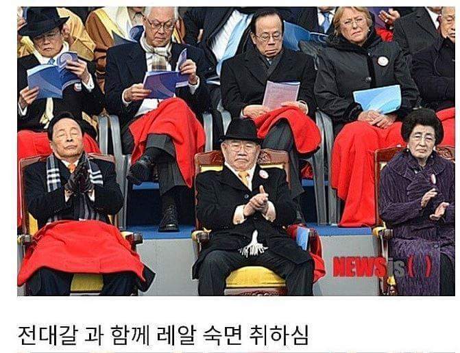 상남자 03 | 인스티즈
