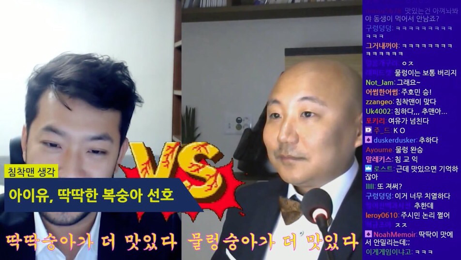 저세상 토론 복숭아 딱딱한거 vs 물렁한거 어느게 맛있나 | 인스티즈