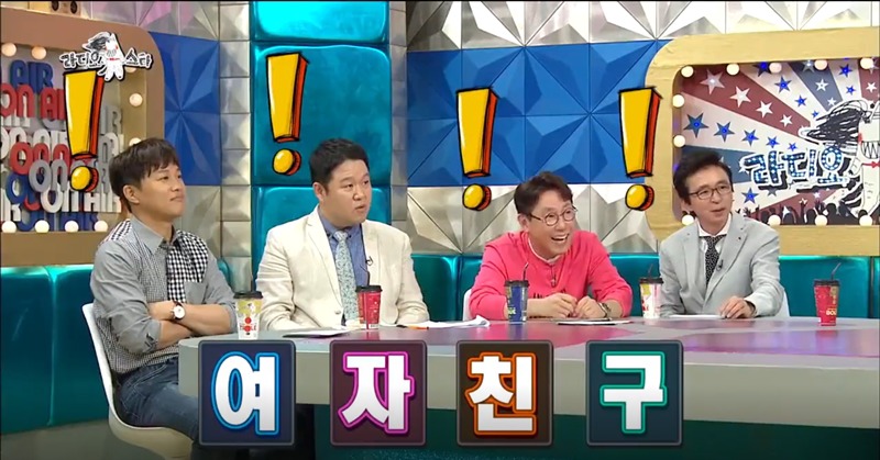 차은우한테 아기침대 쓰라고한 김구라 + 김구라 여자친구 폭로 | 인스티즈