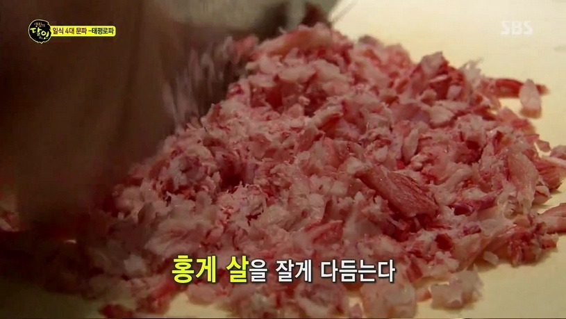 초밥장인의 달걀초밥 만드는 법 | 인스티즈