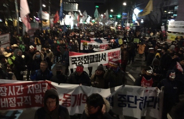 응답하라 독재시대 | 인스티즈