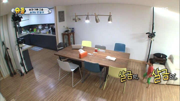 아빠의 중요 파일이 담긴 죽은 물고기를 어항에 넣어준 승재.jpg | 인스티즈