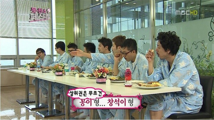 [무한도전] 이적 극딜하는 노홍철 | 인스티즈