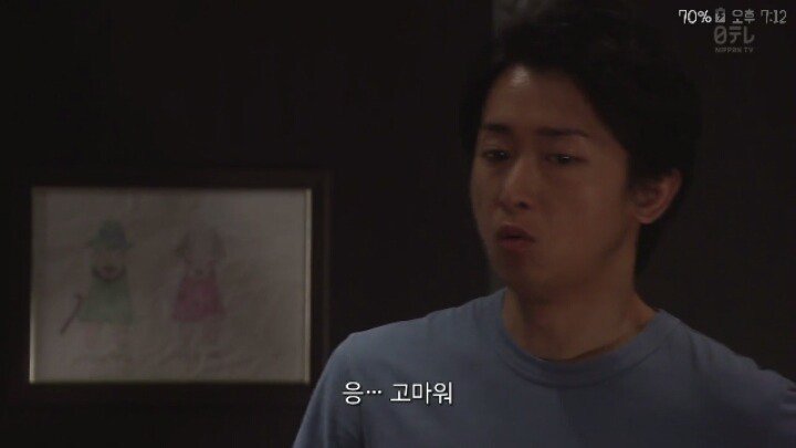 자기랑 맞는 사람과 살아야 하는 이유 | 인스티즈