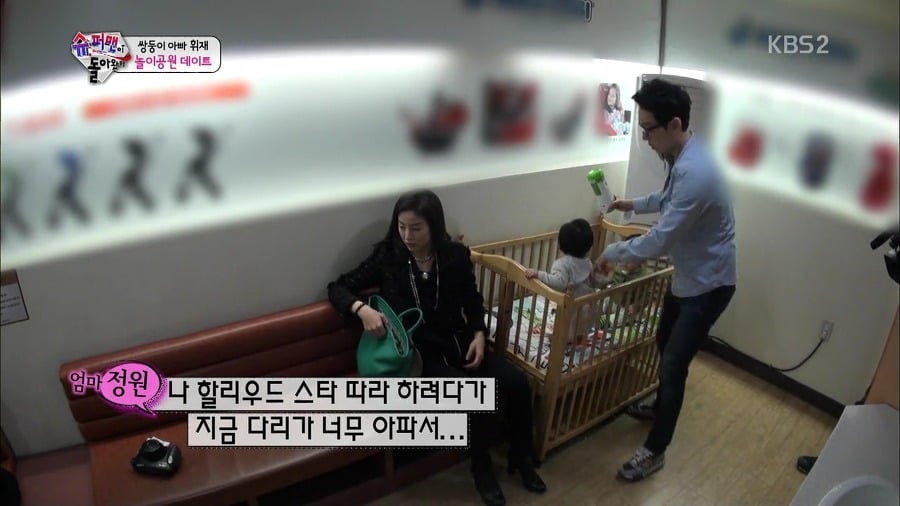 [슈퍼맨이돌아왔다] 잘 어울리는 이휘재 문정원 부부.jpg | 인스티즈