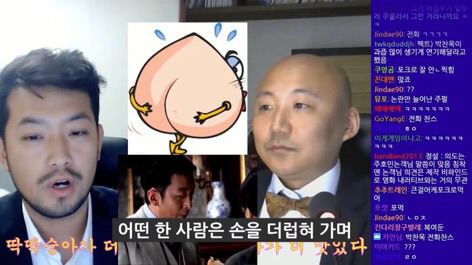 저세상 토론 복숭아 딱딱한거 vs 물렁한거 어느게 맛있나 | 인스티즈