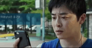 짝녀한테 까이고... 만년 백수인데 환갑잔치에서 마주쳤어요 ㅠㅠ.gif | 인스티즈