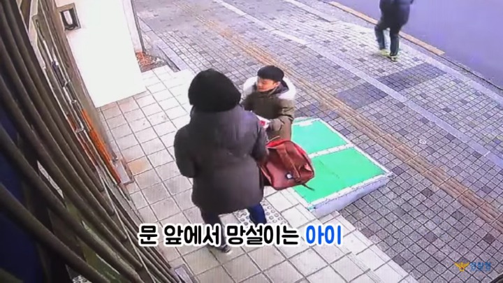 귀여운 꼬마가 신도림 치안센터에 놓고간 물건은? .jpg | 인스티즈