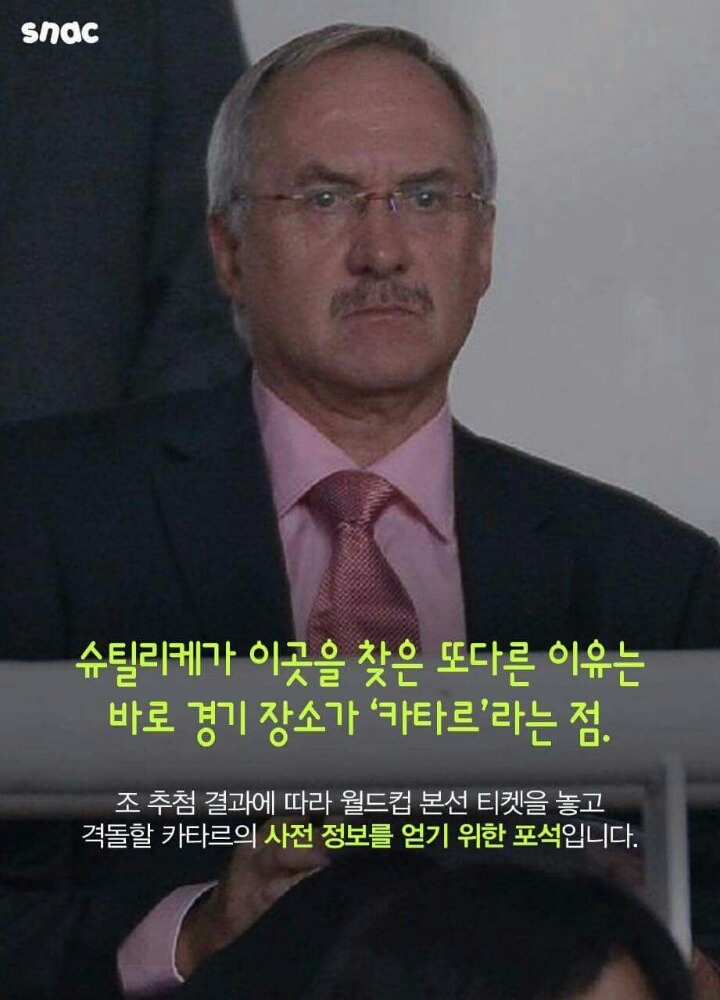 휴가 보내놨더니 한다는게... | 인스티즈