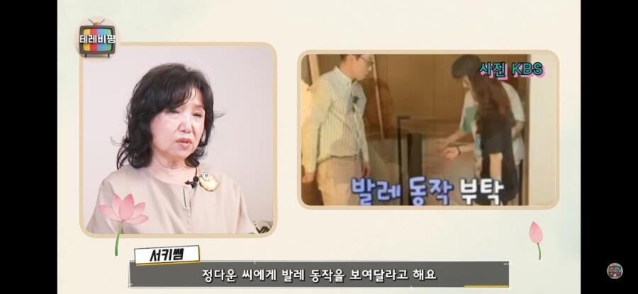 이휘재가 복귀하기 힘들거라고 생각한 평론가 | 인스티즈