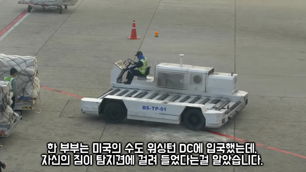 입국심사 때 한국인들이 입국 거부를 당하는 흔한 이유.omg | 인스티즈