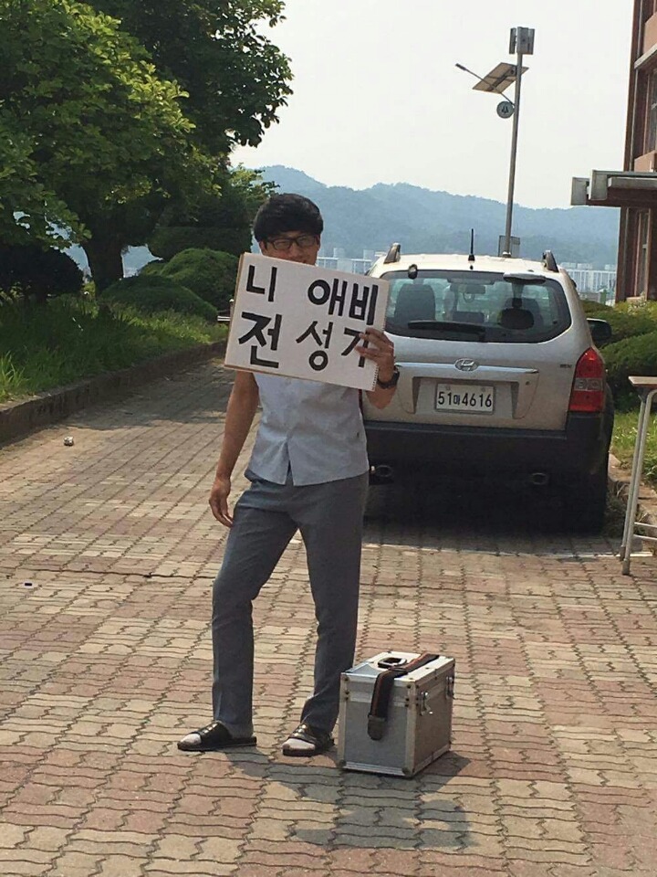 충북제천고 졸업 사진(사진) | 인스티즈