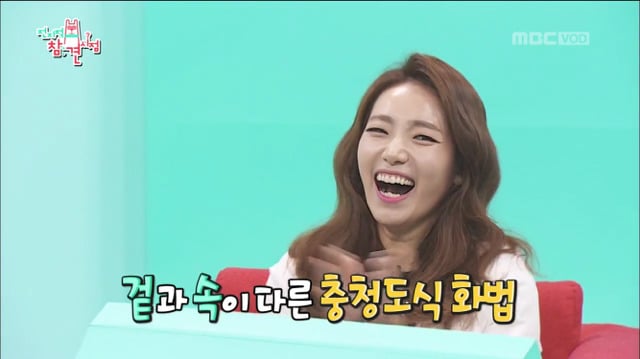 이영자의 충청도식 화법ㅋㅋㅋ.jpg | 인스티즈