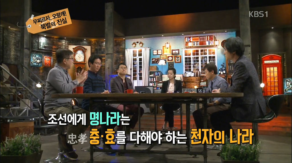 [역사저널그날] 역사가 되풀이 되고 있다는 아주 좋은 예시 | 인스티즈