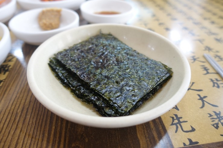 생김치랑 같이 먹으면 맛있는 진정한 밥도둑 甲 | 인스티즈
