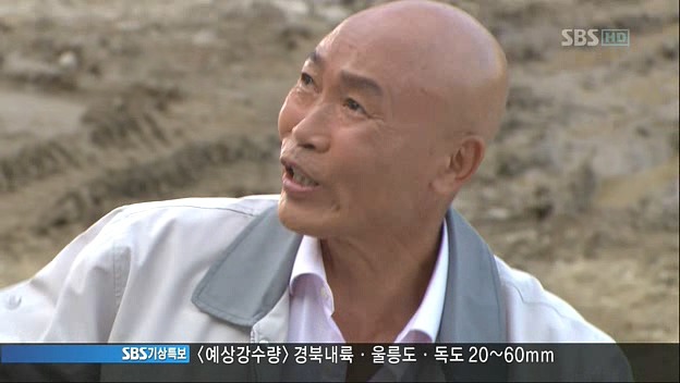 드라마 자이언트 명장면 | 인스티즈