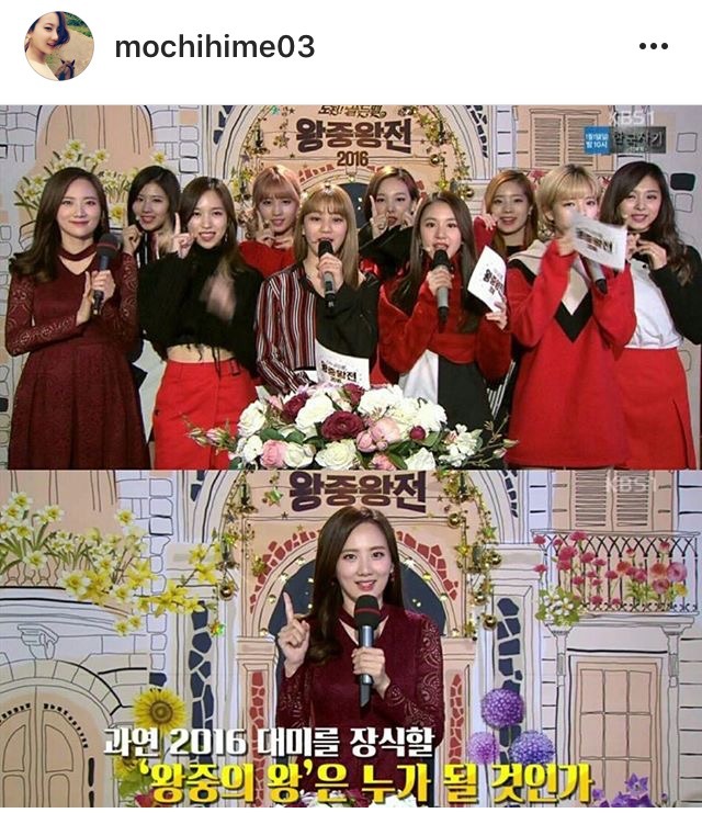 김지원 아나운서 새해 소망 | 인스티즈