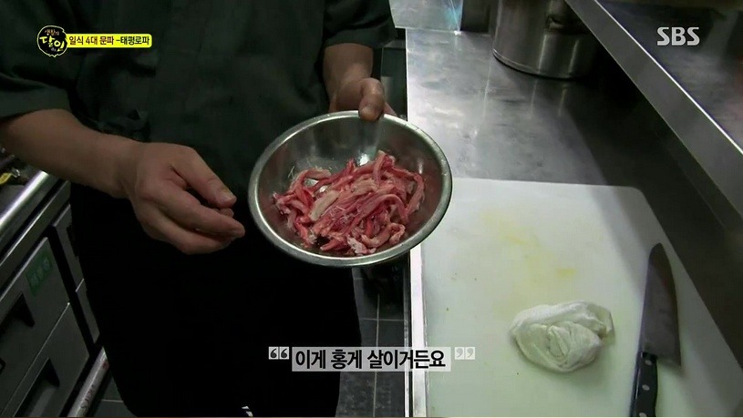 초밥장인의 달걀초밥 만드는 법 | 인스티즈