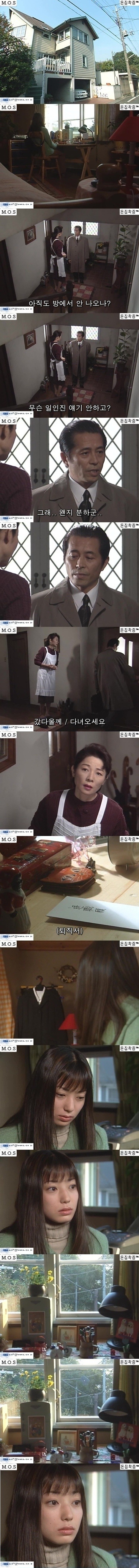 아픔을 간직한 채 살아가는 여자를 따뜻히 감싸주는 좋은 남자.Jpeg | 인스티즈