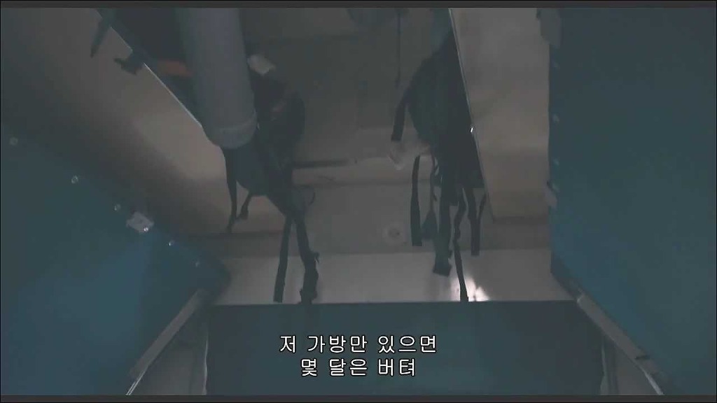 미스테리한 산악인들의 죽음 디아틀로프 (2) | 인스티즈