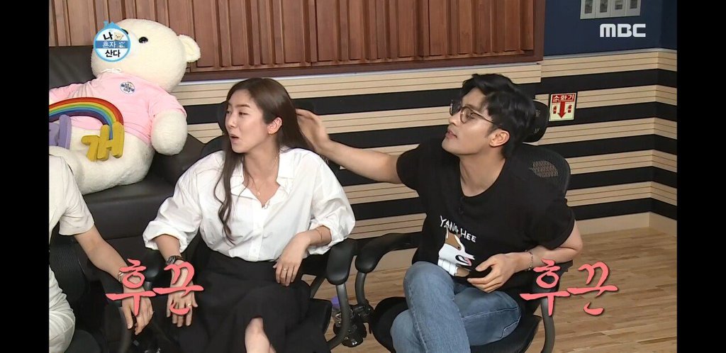 나혼자산다) 오랜만의 모임에서 하트시그널(?)찍는 회원들.jpg | 인스티즈