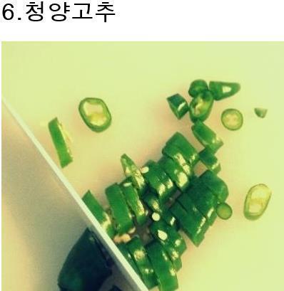 삼겹살 먹을때 3가지밖에 못먹는다면?.jpg | 인스티즈