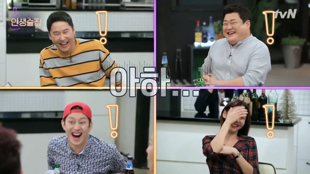 절대 20대로 돌아가기 싫다는 양희은 이성미 박미선 | 인스티즈