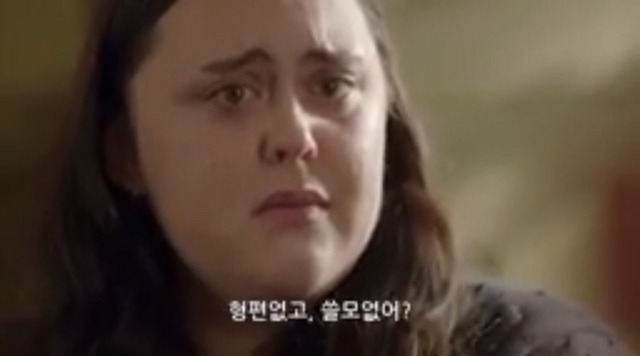 자존감이 낮은 사람들에게 | 인스티즈