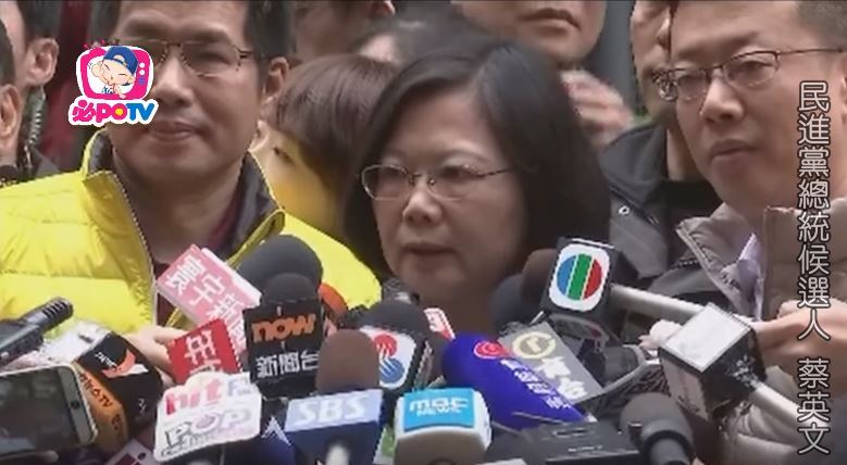 중국공산당 언론피셜로 점점 마무리 되어가는 쯔위사건.jpg (+ 쯔위사건의 나비효과 ㄷㄷ) | 인스티즈