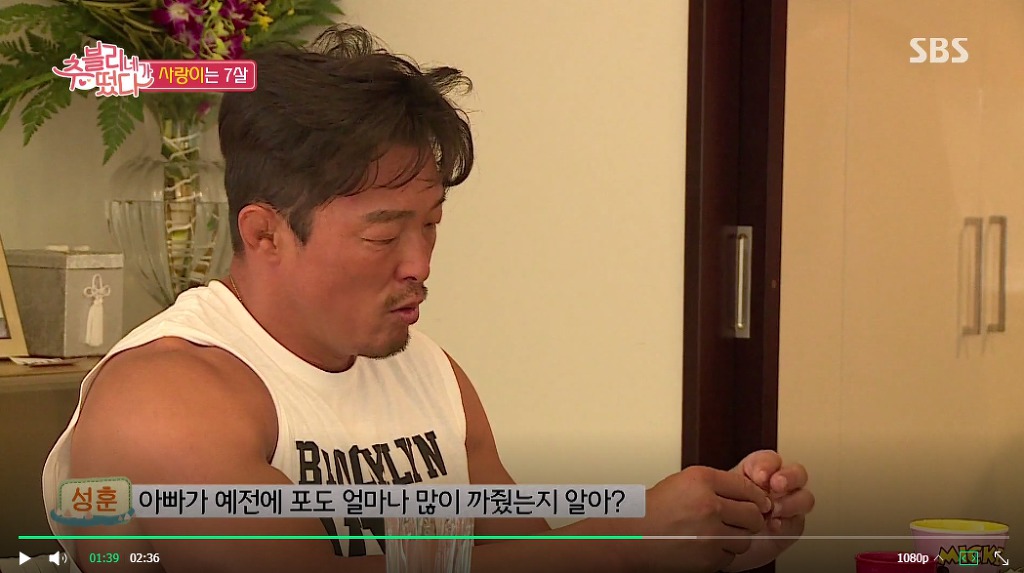 더이상 포도를 좋아하지 않는 7살 사랑이 | 인스티즈