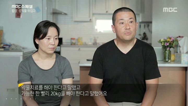 지방의 오해 | 인스티즈