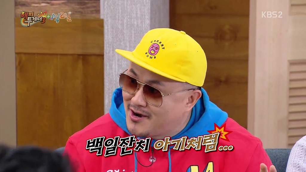 김종민 레전드 | 인스티즈