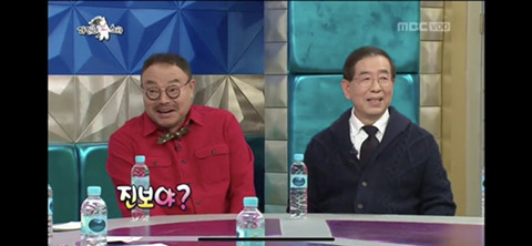 [라디오스타] 진보와 보수 사이를 자유롭게 넘나드는 흥궈신 (feat.박원순,정몽준) | 인스티즈