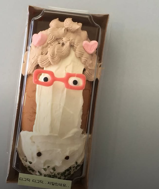 버터떡 다음 MZ들에게 유행이라는 디저트 | 인스티즈